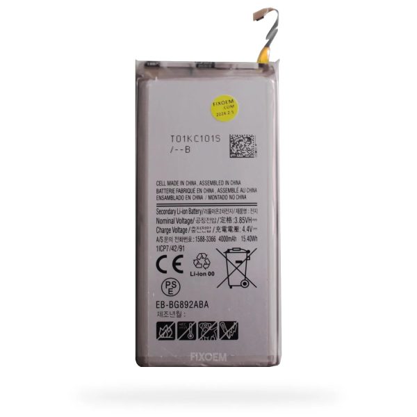 Bateria Samsung S8 Active G892 EB-BG892ABA Online