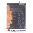 Bateria Huawei P8 Ale-L23  P9  P9 Lite Pra-Lx3 P10 Lite Y7 2018  Y7 Prime 2018  P20 Lite Honor 5C 7C 8 Y6 2018. Hb366481Ecw Supply